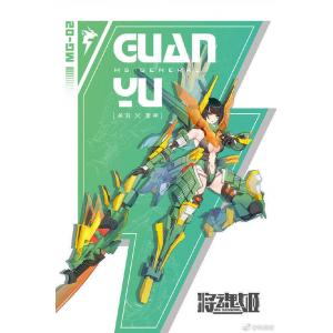 預先訂貨--MS GENERAL MODEL  JHJMG-02 1/10 關羽X雷神機娘/標準版 Guan Yu Deluxe Ver.