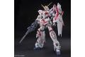 BANDDAI 5057986 1/48 MEGA版--RX-0 獨角獸 UNICON GUNDAM