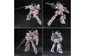 BANDDAI 5057986 1/48 MEGA版--RX-0 獨角獸 UNICON GUNDAM