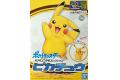 BANDAI 5056808 寶可夢系列--#19 寶可夢 POKEMON. PIKACH