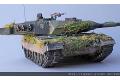 INSTURY ins-604 1/35 橄欖綠色A型偽裝網