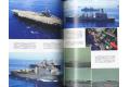 海人社出版社 hei 20-12 2020年12月刊世界的艦船/SHIPS OF THE WORLD