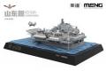團購.MENG MODELS WB-008 造艦師/Q版船艦系列--中國.人民解放軍海軍 '山東號'航空母艦