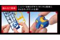 BANDAI 5060747 1/144 入門/ENTRY GRADE級--#01 RX-78-2鋼彈/免工具,免塗裝,免貼紙 GUNDAM