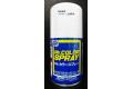 MR.HOBBY GS-1 光澤白色噴罐 SPRAY CAN--GLOSS WHITE