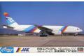 HASEGAWA 10419-ML-19 1/400 美國.波音公司 777-200客機/日本航空彩虹塗裝式樣/絕版停產
