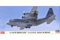 HASEGAWA 10835 1/200 日本.航空自衛隊 C-130H'大力神'運輸機/灰色迷彩式樣/限量生產