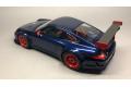 FUJIMI 123905-RS-85 1/24 保時捷汽車 911 GT-3R轎跑車 