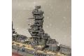 FUJIMI 433110 1/700 WW II日本.帝國海軍 扶桑級'扶桑號/FUSO'戰列艦/1935-38年式樣