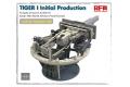 團購.RFM/麥田模型 RM-5050 1/35 WW II德國.陸軍 Sd.Kfz.181 EARLY'老虎I'1943年極初期生產型重型坦克/全内構/北非戰線式樣