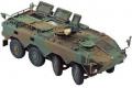 AOSHIMA 05783 1/72 日本.陸上自衛隊 '96式'A型輪式裝甲車@@