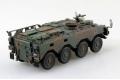 AOSHIMA 05783 1/72 日本.陸上自衛隊 '96式'A型輪式裝甲車@@