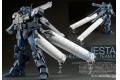 楓樹林出版社 KB-191 鋼彈兵器大觀 機動戰士鋼彈NT篇