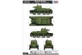 HOBBY BOSS 84517 1/35 二戰蘇聯.陸軍  D-38火力支援坦克@@