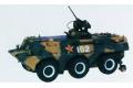 TRUMPETER 00328 1/35 中國.人民解放軍陸軍 '90式'WZ-551輪型甲車