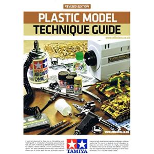 TAMIYA 64388 模型製作技術手冊(英文版) TAMIYA PLASTIC MODEL TECHNIQUE GUIDE