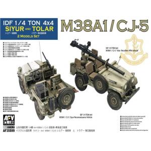 AFV 35S99 1/35 以色列.陸軍 1/4頓4X4 M38A1/CJ-5偵查車+無后坐力炮車