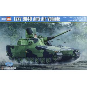 HOBBY BOSS 84508 1/35 瑞典.陸軍 LvKv 90C自行高炮 