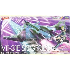 HASEGAWA 65862 1/72 劇場版.超時空要塞Δ系列--VF-31E'齊格菲'女武神戰機/雷娜塗裝式樣