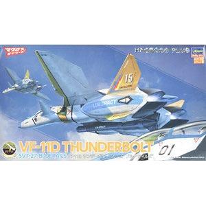 HASEGAWA 65869 1/72 超時空要塞PLUS系列--VF-11D'雷霆式'戰鬥機/SVT-27藍尾巴式樣