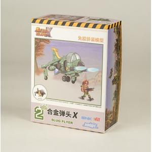 SNK FUN MSX-002 越南大戰系列--SLUG FLYER/免膠水拼裝模型(成套可組另一款,不拆賣)