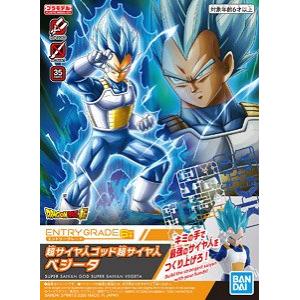 BANDAI 5058860 入門級/ENTRY GRADE--#03 超級賽亞人之神級賽亞人.達爾/免工具.免塗裝 SUPER SAIYAN GOD SAIYAN VEGETA