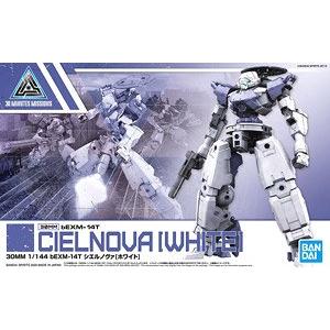 BANDAI 5060751 30分鐘任務系列--#31 bEXM-14T 歇爾諾瓦(白色) CIELNOVA(WHITE)