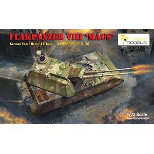 VESPID VS-720005 1/72 二戰德國.陸軍 FLAKPANZER VII'鼠式'計畫自行防空炮
