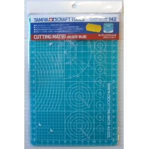 TAMIYA 74142 A-5規格.切割墊(藍色)/ CUTTING MAT(A5 SIZE/BLUE))  