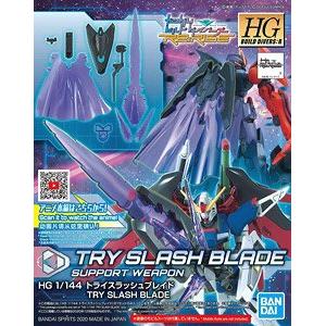 BANDAI 5060764 1/144 潛網者.R版--#041 TRY斬擊刀 TRY SLASH BLADE