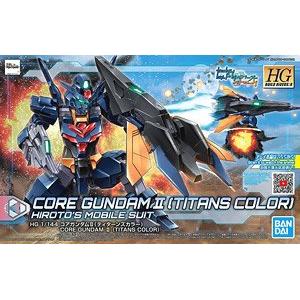 BANDAI 5061249 1/144 潛網者.RE版--#043 核心鋼彈II(迪坦斯配色) CORE GUNDAM II(TITANS COLOR)