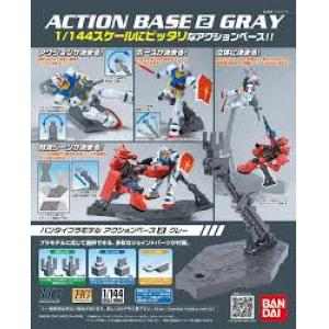 BANDAI 5059578 1/144 HGUC 鋼彈萬用可動展示架(灰)ACTION BASE(2)GRAY