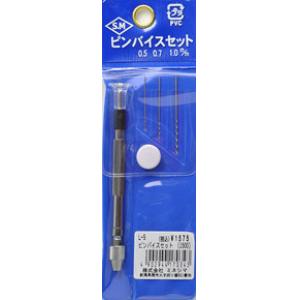 S.M./峰島工具 L-5 手鑽附3支鑽頭(0.5/0.7/1.0mm) 3 DRILL BIT SET(0.5/0.7/1.0mm)