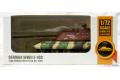 MODELCOLLECT AS-72057 WW II德國.陸軍 1946年FLAK88防空炮帶E-...