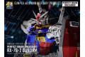 BANDAI 5060765 1/60 PG版--RX-78-2鋼彈 VER.2.0版 RX-78-...