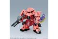 BANDAI 5061029 SDCS鋼彈--凱蒂貓.MS-06S夏亞.薩克II HELLO KITTY/MS-06S CHAR'S ZAKU II