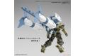 BANDAI 5060736 1/144 30分鐘系列--#EV-06 擴充武裝載具.攻擊潛水艇(藍灰色)ATTACK SUBMARINE VER(BLUE GRAY)