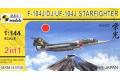 預先訂貨--MARK 1 MKM-144106 1/144 日本.航空自衛隊 F-104J/DJ'榮...