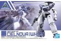 BANDAI 5060751 30分鐘任務系列--#31 bEXM-14T 歇爾諾瓦(白色) CIELNOVA(WHITE)