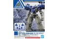 BANDAI 5061028 30分鐘任務系列--#OP-27 bEXM-14T'歇爾諾瓦'適用選配...