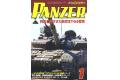 ARGONAUT出版社panzer 21-01 2021年01月刊戰車雜誌/ PANZER MONTHLY MAGAZINE