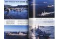 海人社出版社 hei 21-01 2021年01月刊世界的艦船/特大號/SHIPS OF THE WORLD