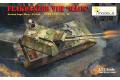 VESPID VS-720005 1/72 二戰德國.陸軍 FLAKPANZER VII'鼠式'計畫自行防空炮