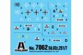 ITALERI 7062 1/72 WW II德國.陸軍 Sd.Kfz.251/7半履帶裝甲車
