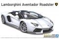 AOSHIMA 05866 1/24 藍博基尼汽車 LP-700-4'公牛/AVENTADOR'跑車...