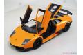 AOSHIMA 05901 1/24 藍博基尼汽車 LP-670-4'最強公牛/MURCIELAGO'跑車/2009年分式樣