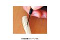 S.M./峰島工具 TK-02 1.2mm平刃微型雕刻刀 1.2mm MICRO KNIFE