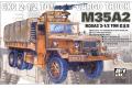 AFV CLUB 35004 1/35 美國.陸軍 M-35A2  2 1/2噸載重卡車