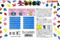 HINODEWASHICO 00-1000 水晶土 Oyumaru Modelling Compound Moulding