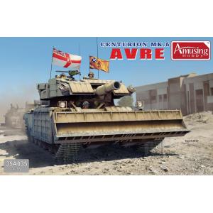 團購.AMUSING HOBBY 35A035 1/35 英國.陸軍 '百夫長'MK.5型AVRE戰鬥工程坦克@@